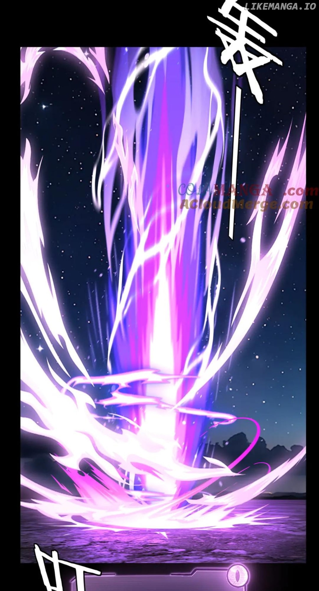 Me, The Heavenly Destined Villain Chapter 255 - page 51